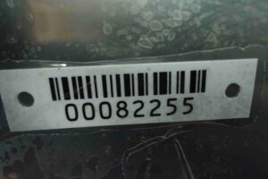 Изображение товара 82255 - 00082255 blok upravleniya dvs Toyota Carina E 3