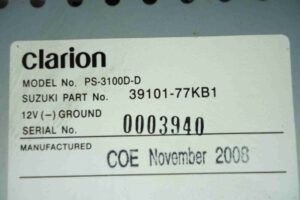 Изображение товара 82281 - 00082281 magnitola 1