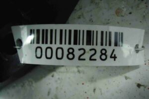 Изображение товара 82284 - 00082284 kulisa akpp Subaru Tribeca 2