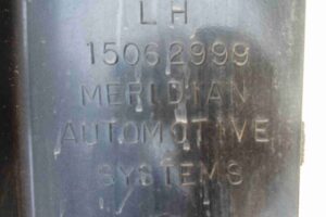 Изображение товара 82346 - 00082346 krylo levoe Toyota Venza 1