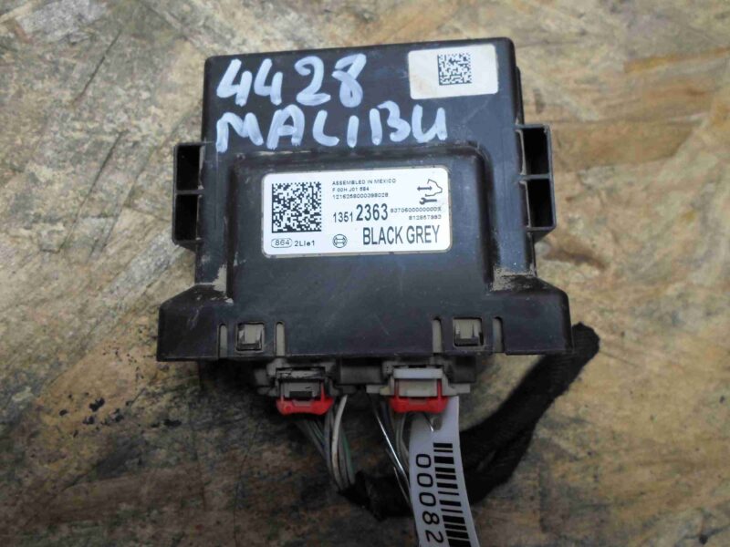 Изображение товара 82362 - 00082362 blok upravleniya parktronikami