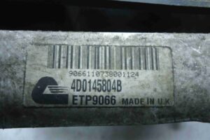 Изображение товара 82397 - 00082397 radiator interkulera 3