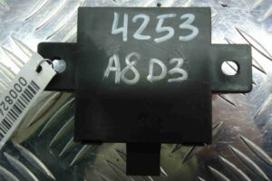 Изображение товара 82410 - 00082410 blok signalizatsii 3