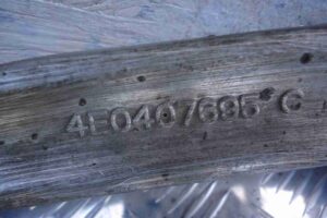 Изображение товара 82432 - 00082432 rychag perednij levyj nizhnij 3