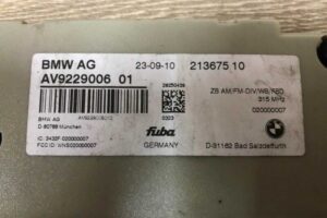 Изображение товара 82450 - 00082450 usilitel raznesennoj antenny