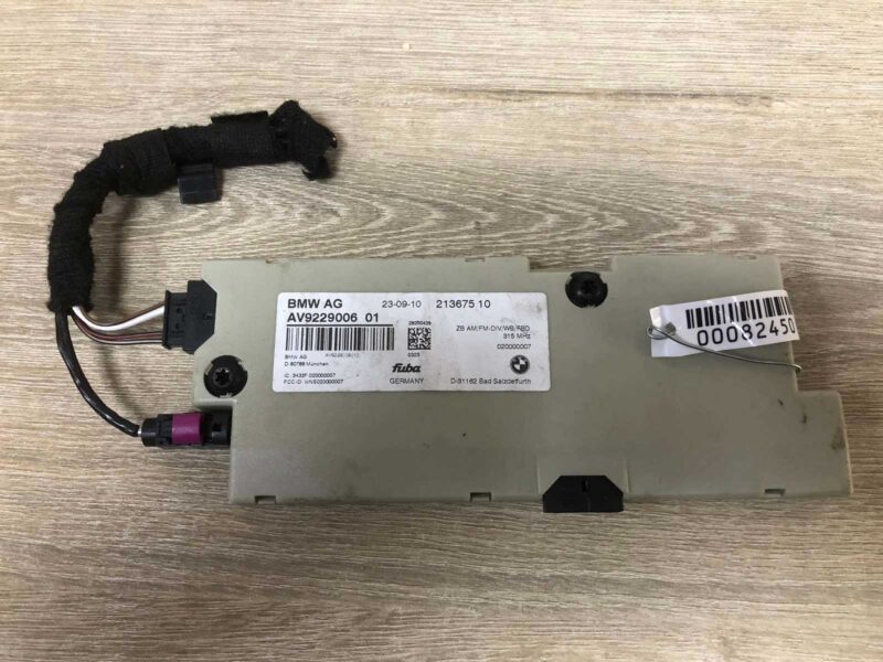 Изображение товара 82450 - 00082450 usilitel raznesennoj antenny 1