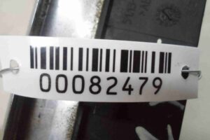 Изображение товара 82479 - 00082479 reshetka radiatora 3