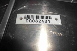 Изображение товара 82481 - 00082481 blok upravleniya dvs 1