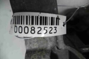 Изображение товара 82523 - 00082523 poddon Audi Q5