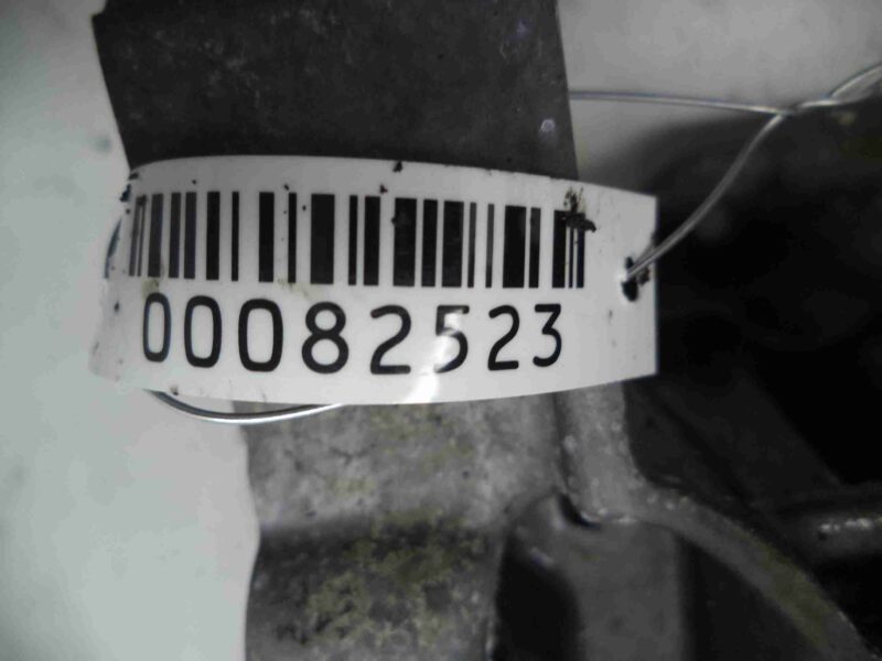 Изображение товара 82523 - 00082523 poddon Audi Q5