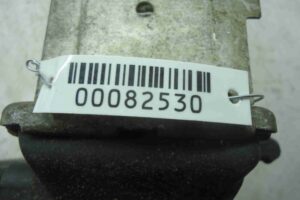 Изображение товара 82530 - 00082530 radiator interkulera