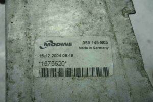 Изображение товара 82530 - 00082530 radiator interkulera 3