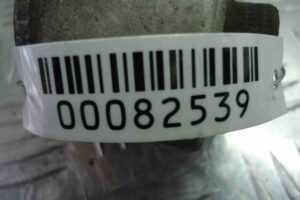 Изображение товара 82539 - 00082539 rychag perednij levyj verkhnij 2