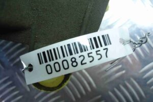 Изображение товара 82557 - 00082557 bachok gidrousilitelya 1