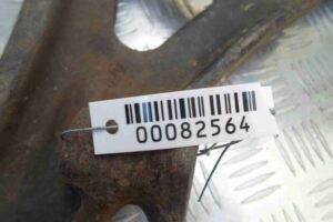 Изображение товара 82564 - 00082564 rychag perednij pravyj nizhnij Ford Fiesta 3