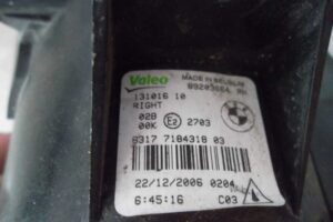 Изображение товара 82601 - 00082601 fara protivotumannaya pravaya 2