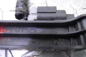 Изображение товара 82611 - 00082611 antenna besklyuchevogo dostupa 2