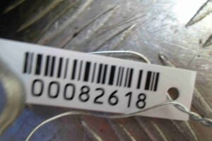 Изображение товара 82618 - 00082618 blok usilitelya muzyki Toyota Hiace 1