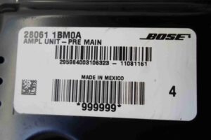 Изображение товара 82618 - 00082618 blok usilitelya muzyki Toyota Hiace 2