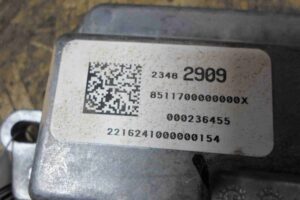 Изображение товара 82626 - 00082626 blok upravleniya toplivnym nasosom 2