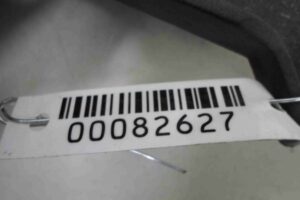 Изображение товара 82627 - 00082627 ventilyator okhlazhdeniya (elektro) Ford Fiesta 1