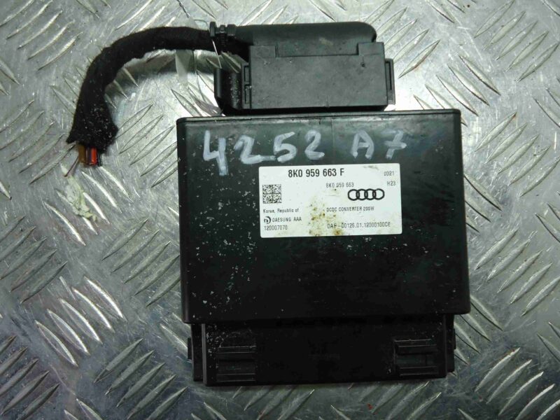 Изображение товара 82646 - 00082646 blok upravleniya