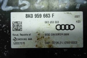 Изображение товара 82646 - 00082646 blok upravleniya 2