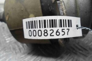 Изображение товара 82657 - 00082657 podushka krepleniya dvigatelya 2