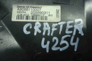 Изображение товара 82664 - 00082664 nakladka dekorativnaya Toyota Celica 3