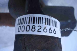 Изображение товара 82666 - 00082666 val promezhutochnyj BMW X1 1