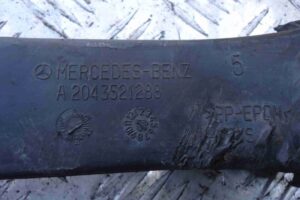 Изображение товара 82669 - 00082669 rychag zadnij pravyj nizhnij Ford Transit 3