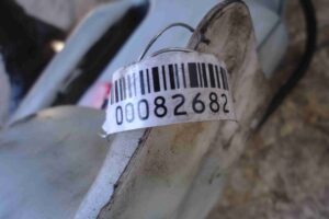 Изображение товара 82682 - 00082682 bachok omyvatelya Toyota Celica 2