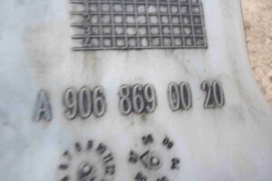 Изображение товара 82682 - 00082682 bachok omyvatelya Toyota Celica 3