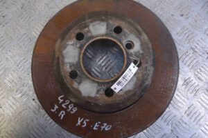 Изображение товара 82696 - 00082696 disk tormoznoj zadnij 2