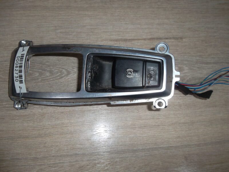 Изображение товара 82730 - 00082730 vyklyuchatel EMF