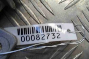 Изображение товара 82732 - 00082732 blok usilitelya muzyki 2