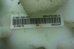 Изображение товара 82767 - 00082767 nasos toplivnyj 1