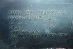 Изображение товара 82779 - 00082779 patrubok vozdushnogo filtra 3