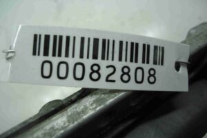 Изображение товара 82808 - 00082808 blok upravleniya dvs Subaru Tribeca 2