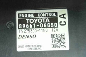 Изображение товара 82808 - 00082808 blok upravleniya dvs Subaru Tribeca 3