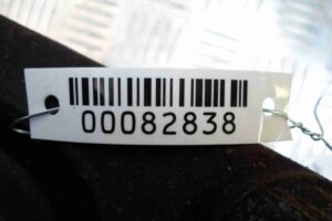 Изображение товара 82838 - 00082838 support perednij pravyj 1