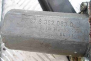 Изображение товара 82840 - 00082840 steklopodemnik zadnij levyj 3