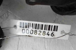 Изображение товара 82846 - 00082846 amortizator zadnij levyj 1