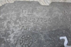 Изображение товара 82870 - 00082870 kronshtejn dvigatelya 1