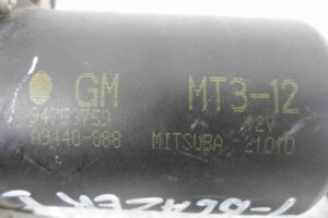 Изображение товара 82896 - 00082896 trapetsiya dvornikov 2