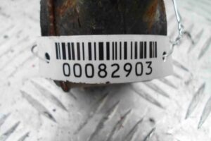 Изображение товара 82903 - 00082903 rychag perednij pravyj verkhnij 1