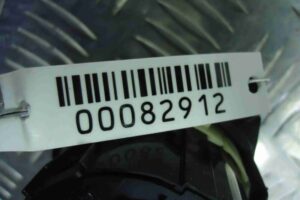 Изображение товара 82912 - 00082912 knopka salona LDV Convoy 1