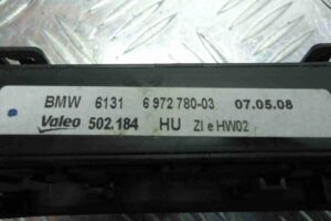 Изображение товара 82979 - 00082979 pereklyuchatel otopitelya 3