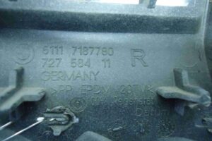 Изображение товара 51098 - 00082981 kreplenie fary pravoj 2