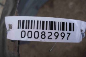 Изображение товара 82997 - 00082997 podkrylok perednij levyj Citroen Berlingo